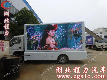 LEDV܇(ch)(hu)w桢(dng)