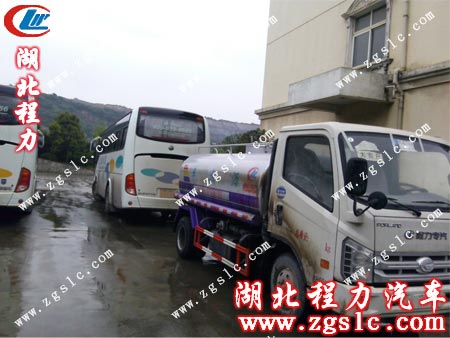 順利交車(chē)