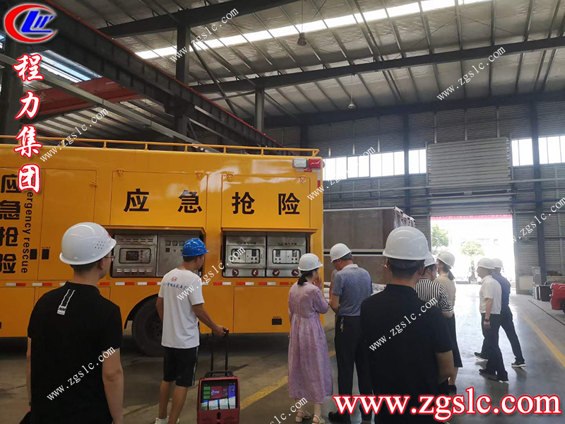 程力專(zhuān)用汽車(chē)股份有限公司