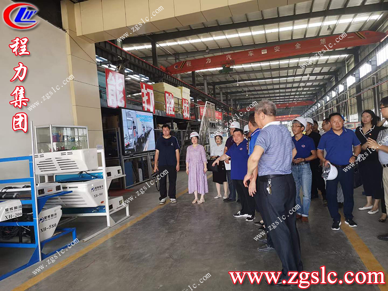 程力專(zhuān)用汽車(chē)股份有限公司